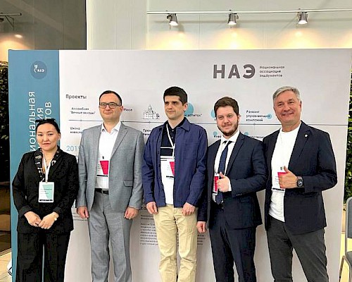 Вечные вклады